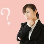 知らないと絶対困る!英語の中で生きるラテン語フレーズ18選
