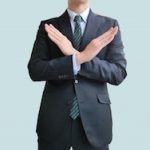勘違いすると通じない!ビジネスで注意すべき和製英語トップ10