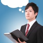 英語で社内に発信しよう！社内向け案内メール文書作成のポイント