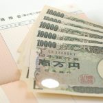 知っておかないとトラブルになるかも！？お金に関する英語表現集
