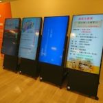 海外展示会で製品サービスを調査する際に使える英語フレーズ