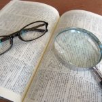 同じスペルなのに意味が違う!英語の同音異義語25選