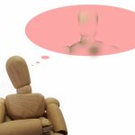 あえて物事をあいまいに説明したいときの英語表現とは?